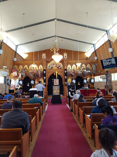 Saint Mary & Saint John The Beloved Coptic Orthodox Church
