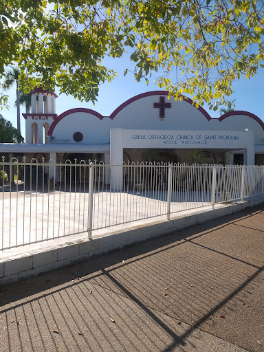 Saint Nicholas Orthodox Church